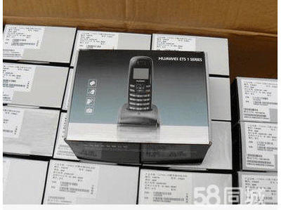 北京電信移動座機電話 打出顯示8位固話號碼的通訊業務解析