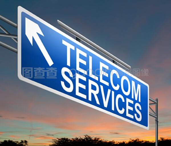 電信服務理念 連接未來，服務為本