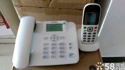 電信無線座機與固話業務 企業通信解決方案全解析