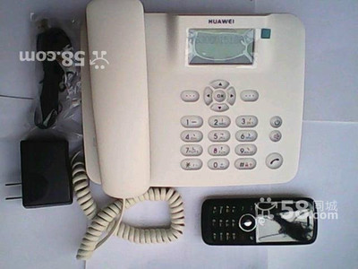 北京電信無線座機送400元話費，通訊便捷又實惠