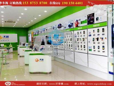 電信業(yè)務(wù)受理臺 從供貨商到價格選擇的全方位指南