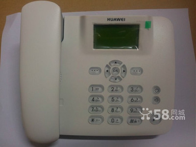 中國電信無線大靈通固話業(yè)務(wù) 含400話費，辦理送貨上門