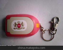 深圳明航達(dá)精密出口模具廠 專(zhuān)業(yè)品質(zhì)，精工制造